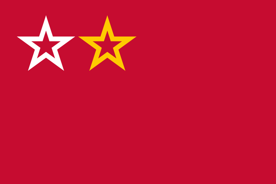 Flag proposal for the Eurasian Union I made in 2009.